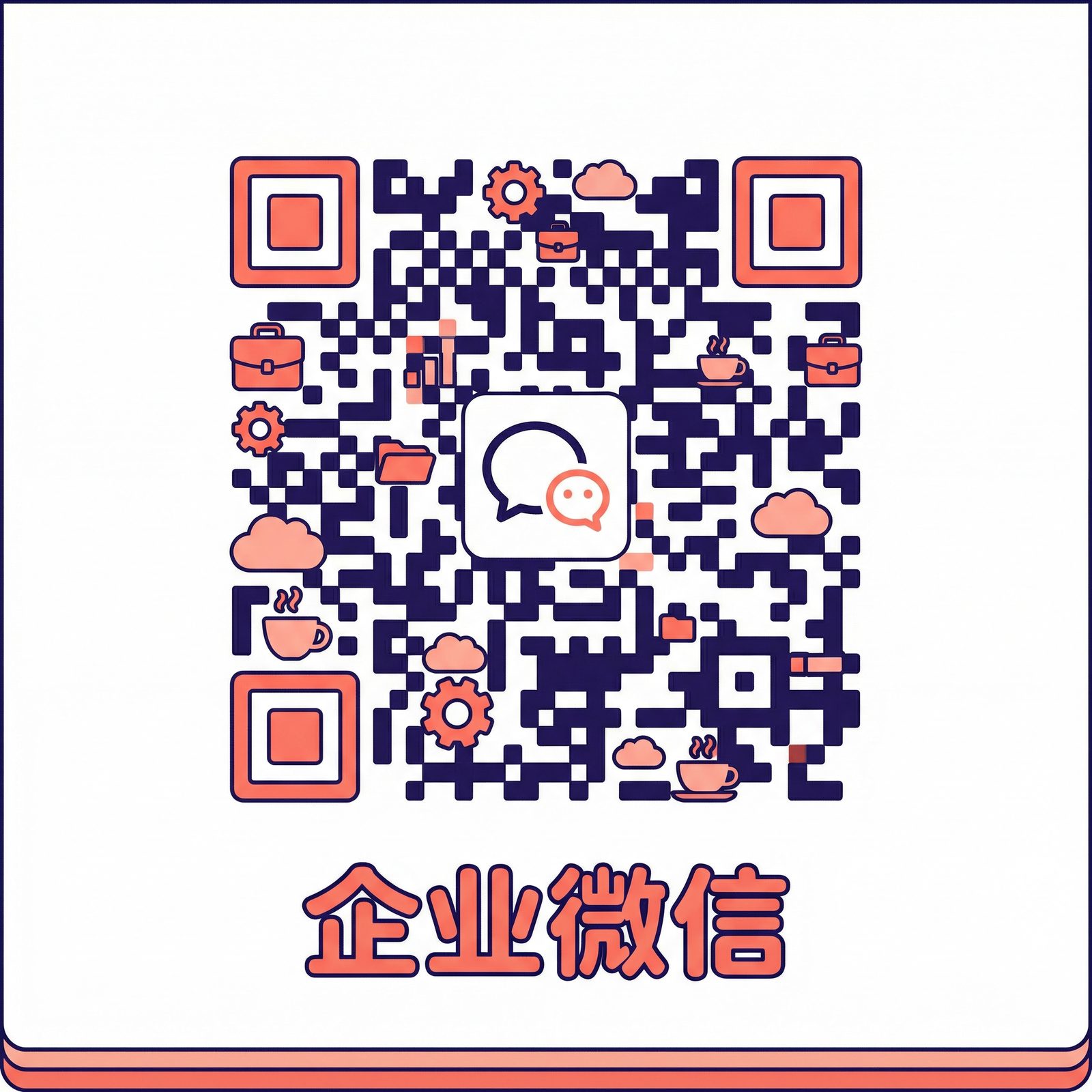 糖心商务二维码